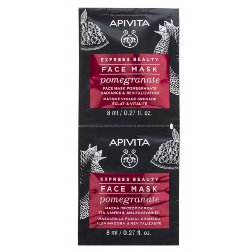 Apivita express beauty face mask pomegranate